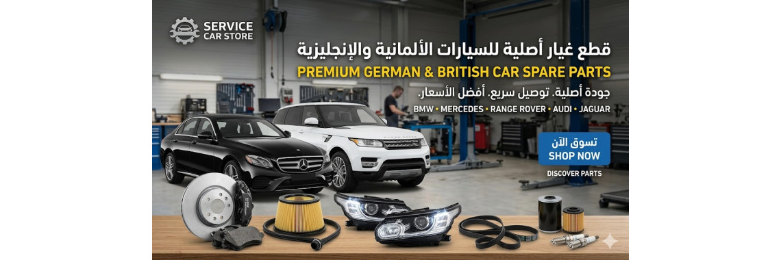 ايفون 6